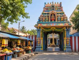 அருள்மிகு மாரியம்மன் திருக்கோவில்